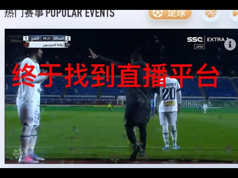 伊拉克新帅,瞄准,岁伊万,500比分官网,体育赛事平台,足球比赛比分,篮球比赛数据,体育赛事信息