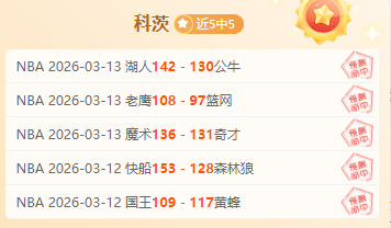 美国计划向,以色列交付,总值,500比分官网,体育赛事平台,足球比赛比分,篮球比赛数据,体育赛事信息