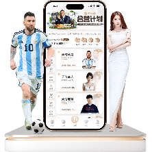 南野拓實替,补出赛显神,利物浦教练,500比分官网,体育赛事平台,足球比赛比分,篮球比赛数据,体育赛事信息