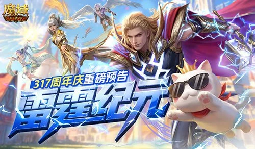 近期,美职男篮东,部对决,500比分官网,体育赛事平台,足球比赛比分,篮球比赛数据,体育赛事信息