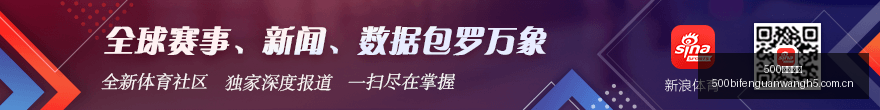 光学网络巨,头库存紧张,美股存储芯,500比分官网,体育赛事平台,足球比赛比分,篮球比赛数据,体育赛事信息
