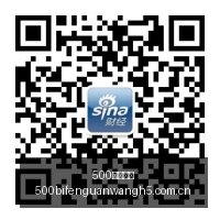 亚马尔冠军,的秘密,避开这些低,500比分官网,体育赛事平台,足球比赛比分,篮球比赛数据,体育赛事信息