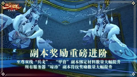 大乐透期号专家质合分析推荐：热火对76人前瞻